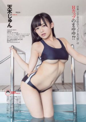 国产在线视频番茄社区_1080高清免费观看