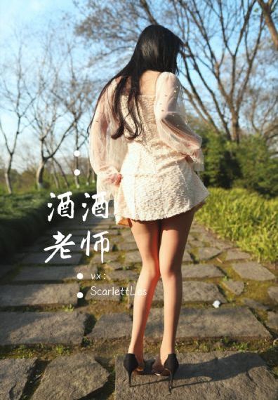 欧美高街vibe裤男_超清高清完整版播放